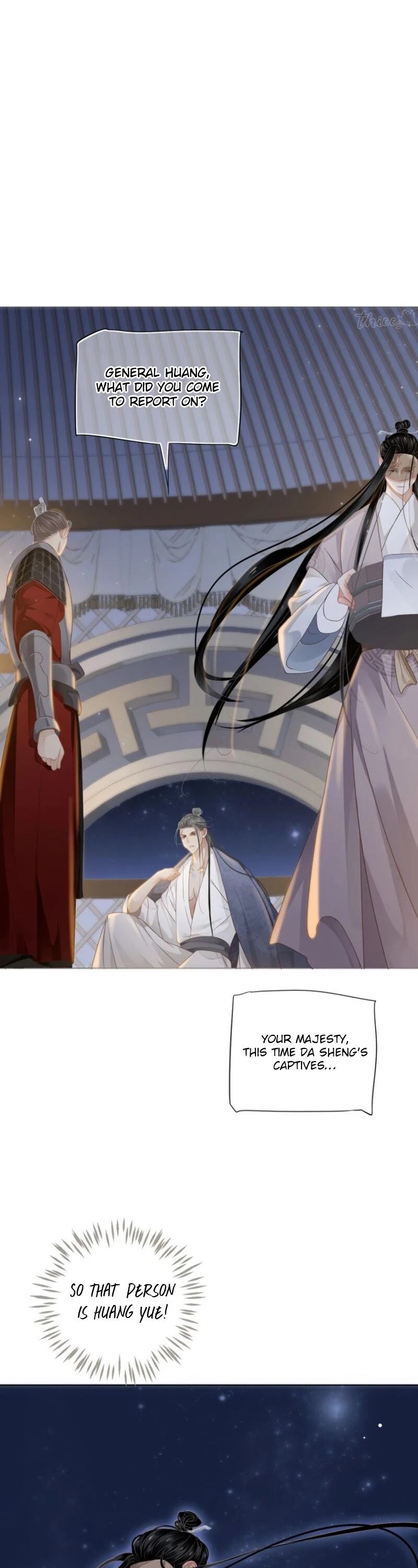 To Be or Not to Be Chapter 75 page 23 - Chapter 75: Kiss it and it won't hurt