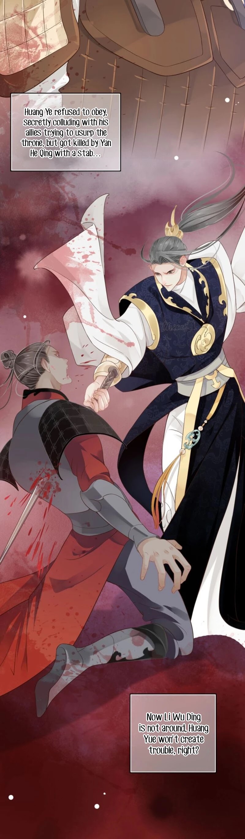 To Be or Not to Be Chapter 75 page 25 - Chapter 75: Kiss it and it won't hurt