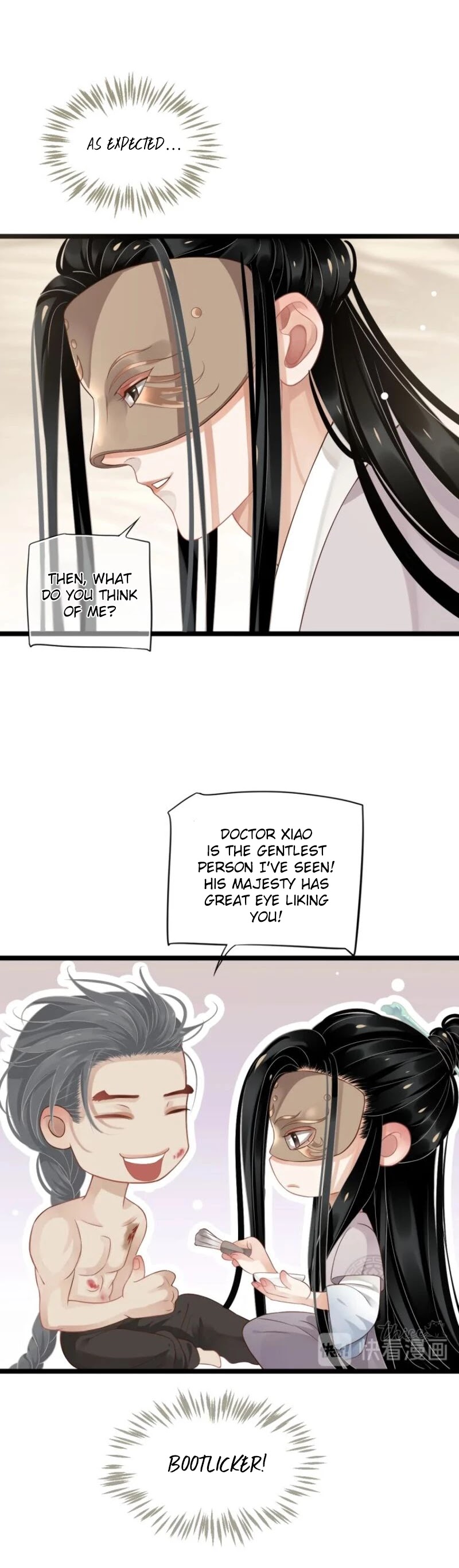 To Be or Not to Be Chapter 75 page 4 - Chapter 75: Kiss it and it won't hurt