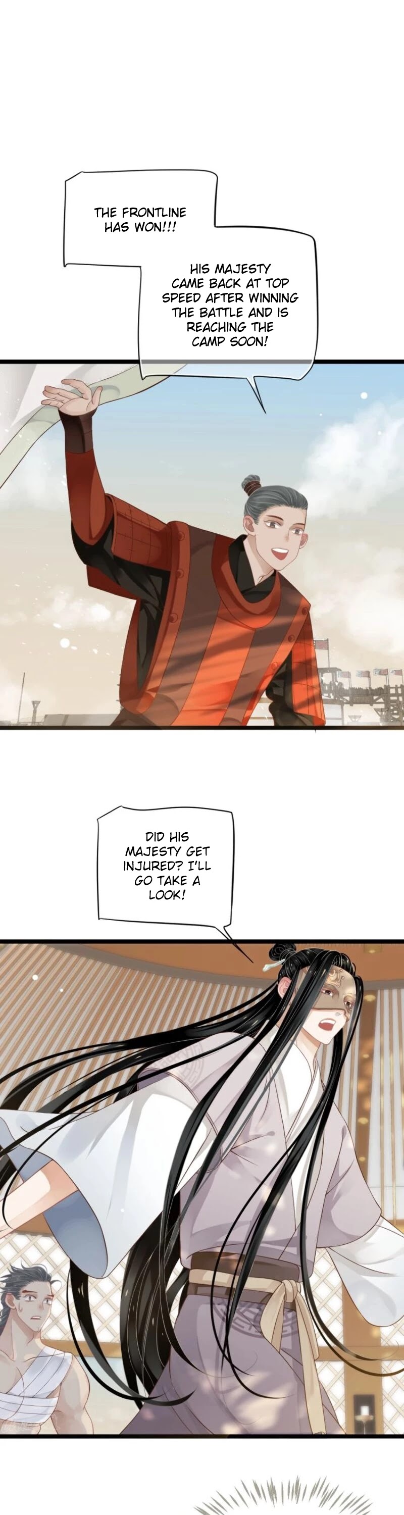 To Be or Not to Be Chapter 75 page 5 - Chapter 75: Kiss it and it won't hurt