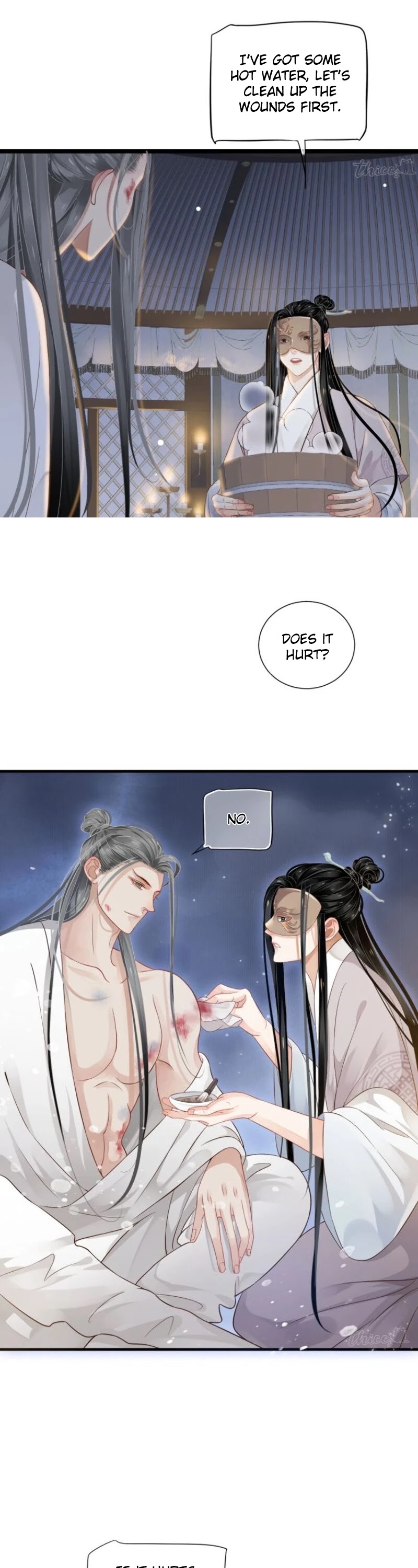 To Be or Not to Be Chapter 75 page 8 - Chapter 75: Kiss it and it won't hurt