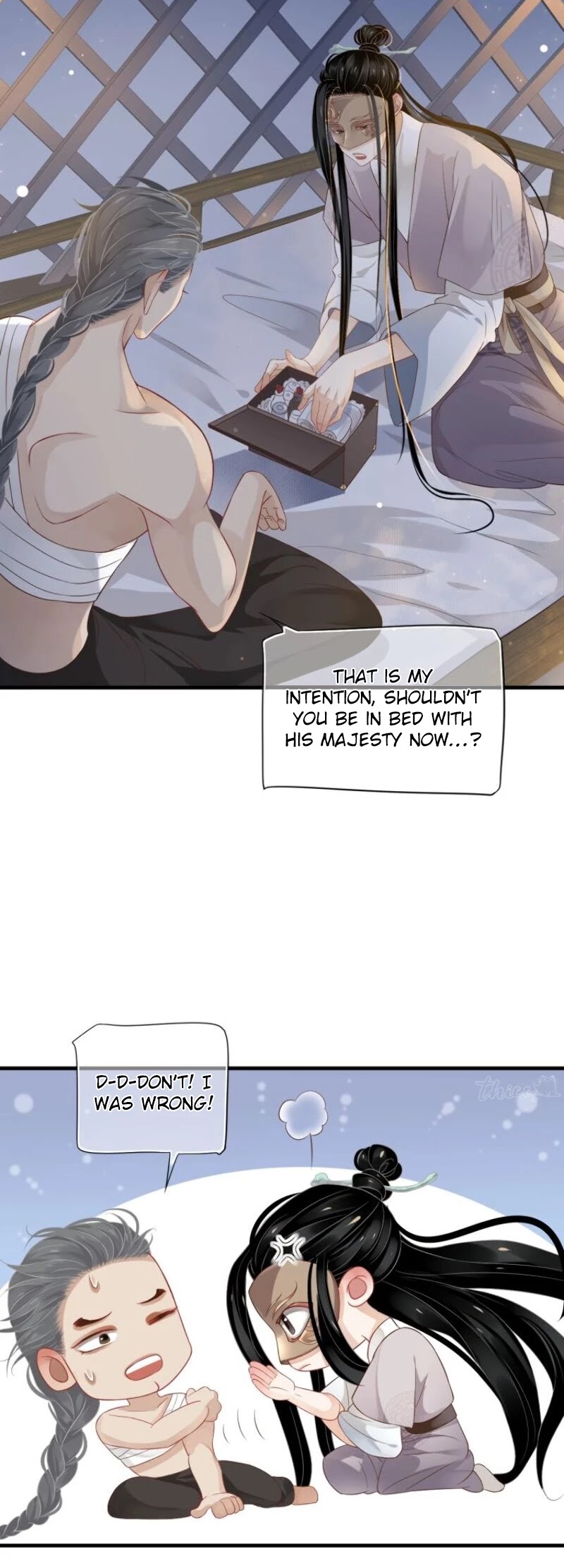 To Be or Not to Be Chapter 76 page 10 - Chapter 76: Brother Yan, I'm cold