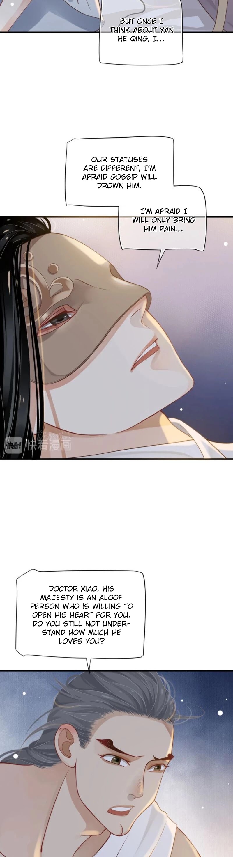 To Be or Not to Be Chapter 76 page 12 - Chapter 76: Brother Yan, I'm cold