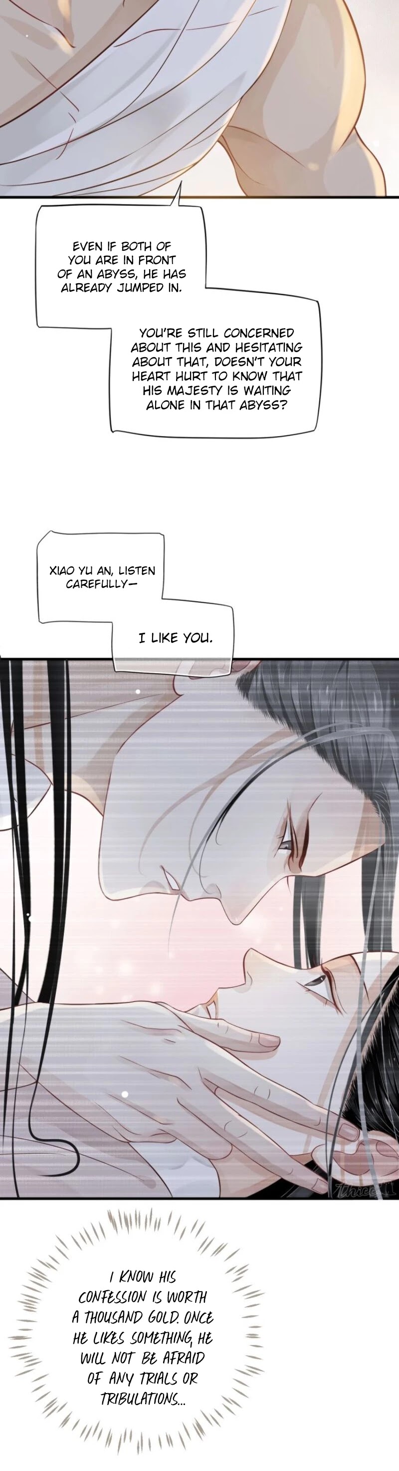 To Be or Not to Be Chapter 76 page 13 - Chapter 76: Brother Yan, I'm cold