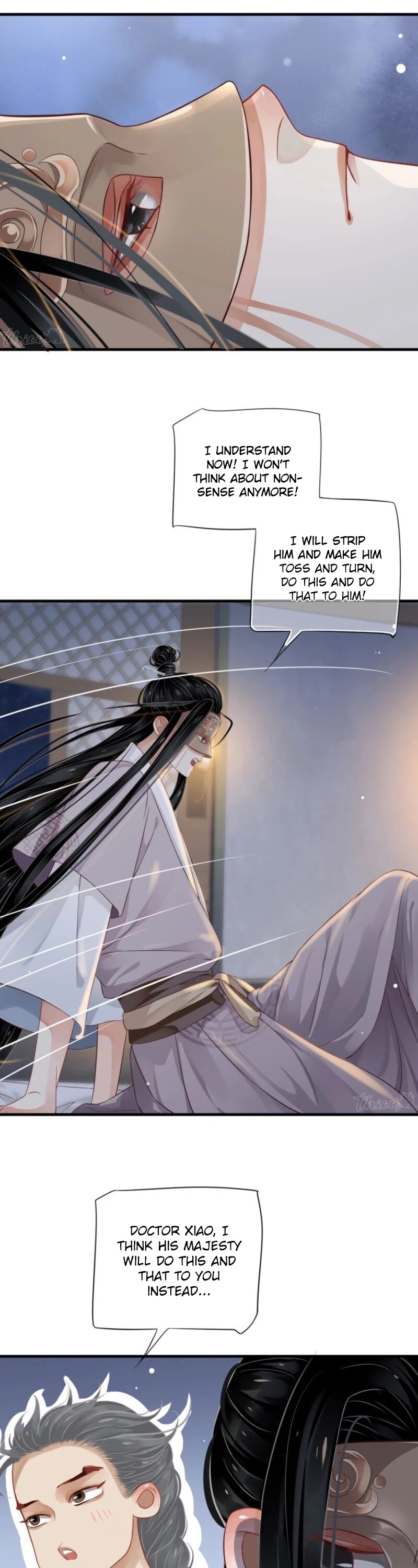 To Be or Not to Be Chapter 76 page 14 - Chapter 76: Brother Yan, I'm cold