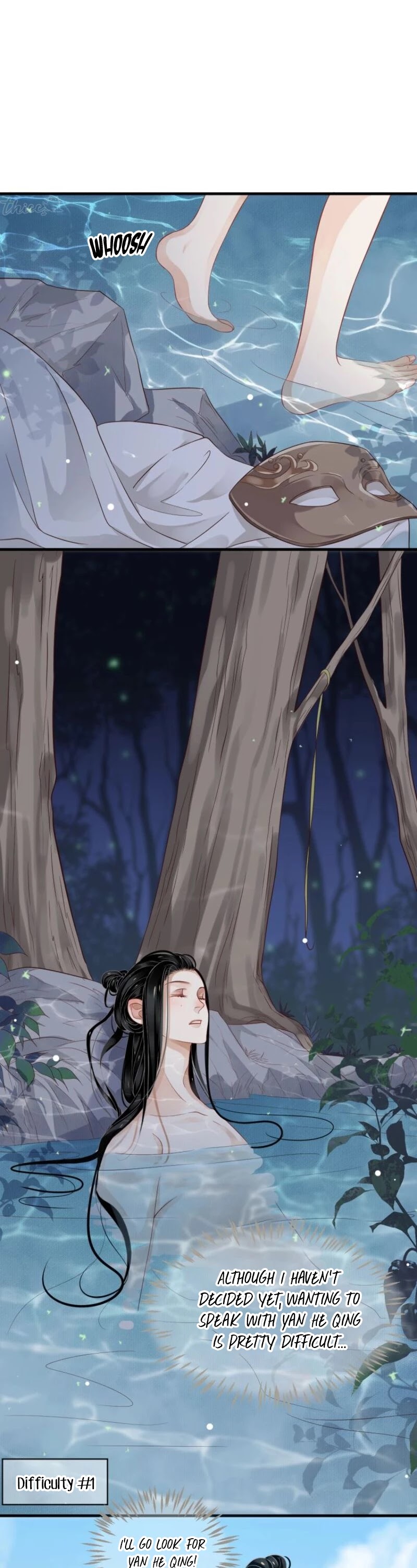 To Be or Not to Be Chapter 76 page 17 - Chapter 76: Brother Yan, I'm cold
