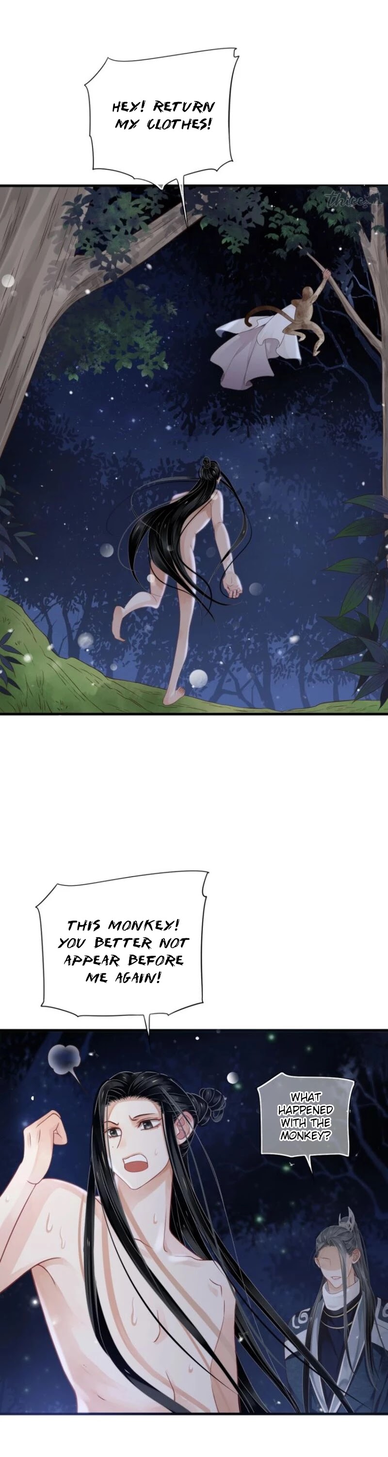 To Be or Not to Be Chapter 76 page 20 - Chapter 76: Brother Yan, I'm cold