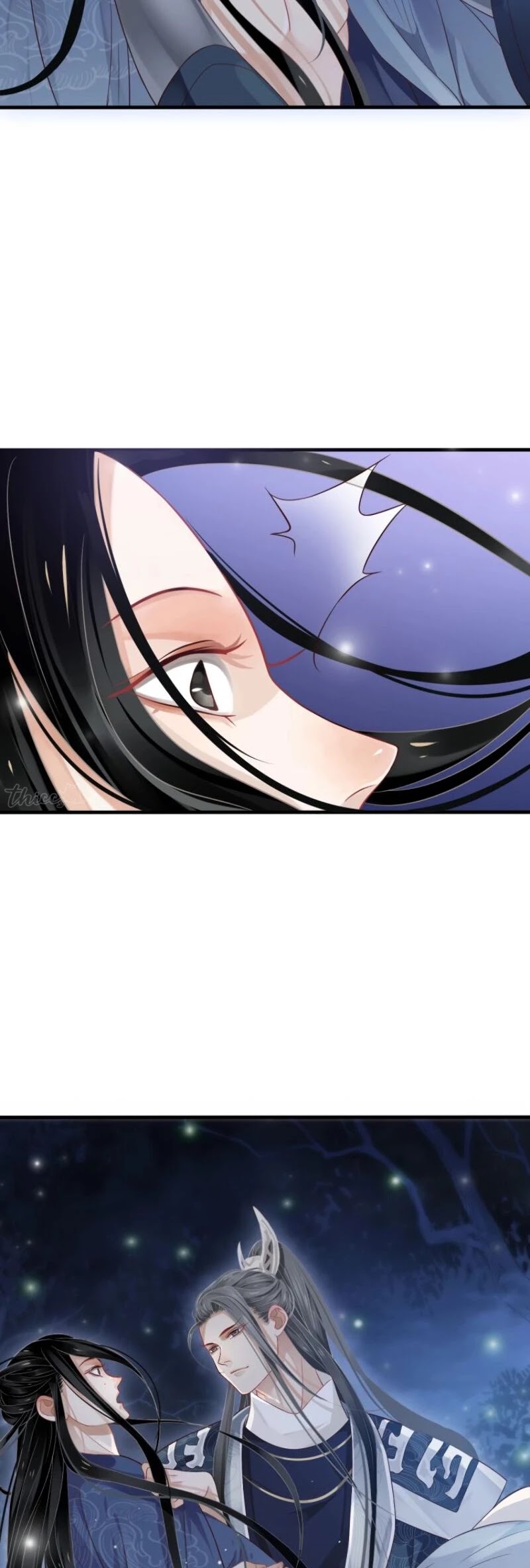 To Be or Not to Be Chapter 76 page 24 - Chapter 76: Brother Yan, I'm cold