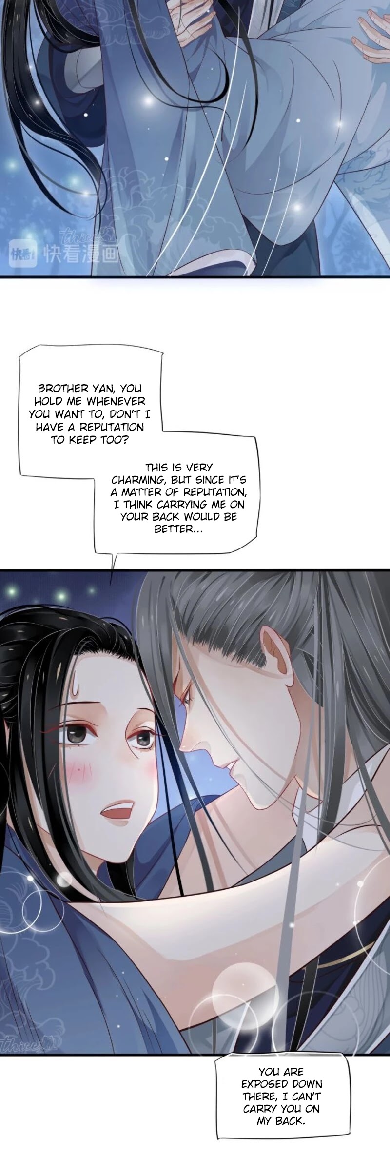 To Be or Not to Be Chapter 76 page 25 - Chapter 76: Brother Yan, I'm cold