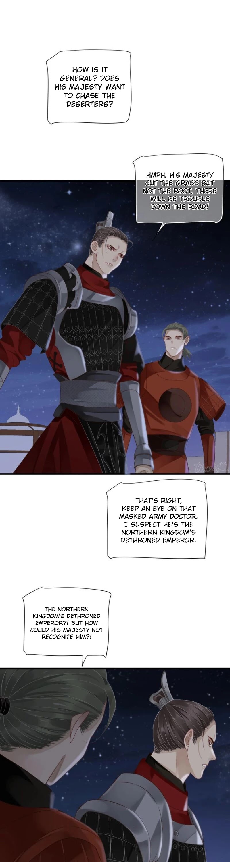 To Be or Not to Be Chapter 76 page 5 - Chapter 76: Brother Yan, I'm cold
