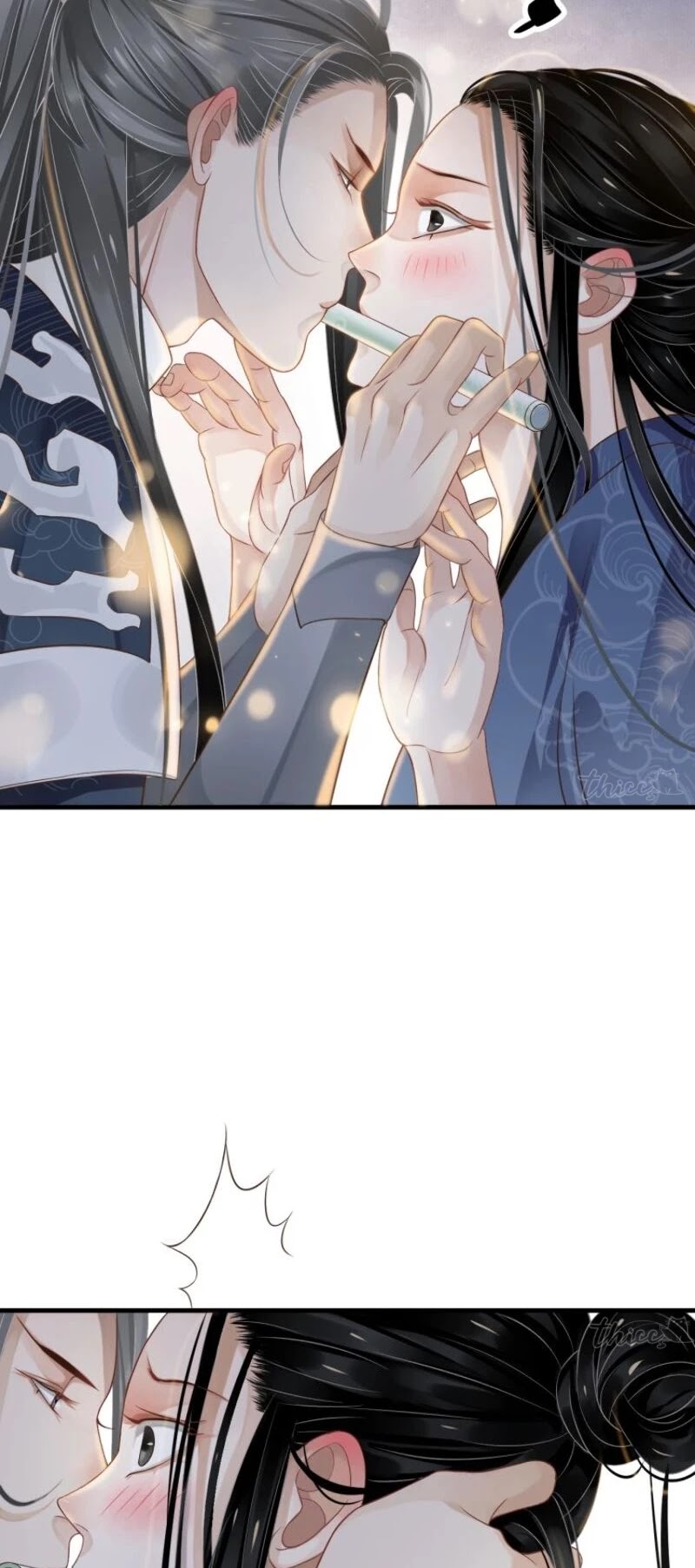 To Be or Not to Be Chapter 77 page 13 - Chapter 77: Answer Properly