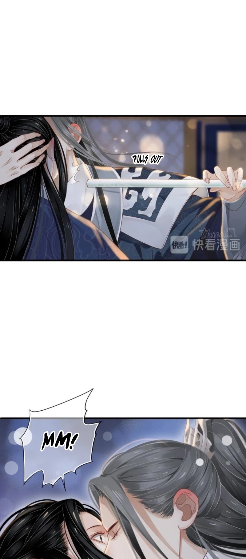 To Be or Not to Be Chapter 77 page 15 - Chapter 77: Answer Properly