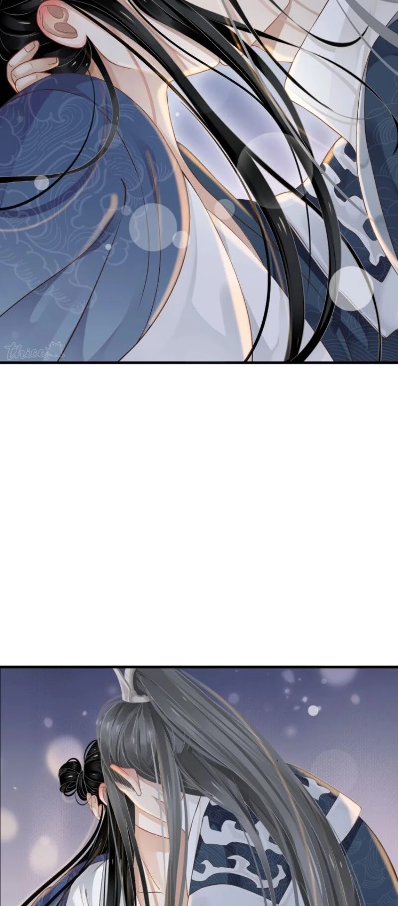 To Be or Not to Be Chapter 77 page 16 - Chapter 77: Answer Properly