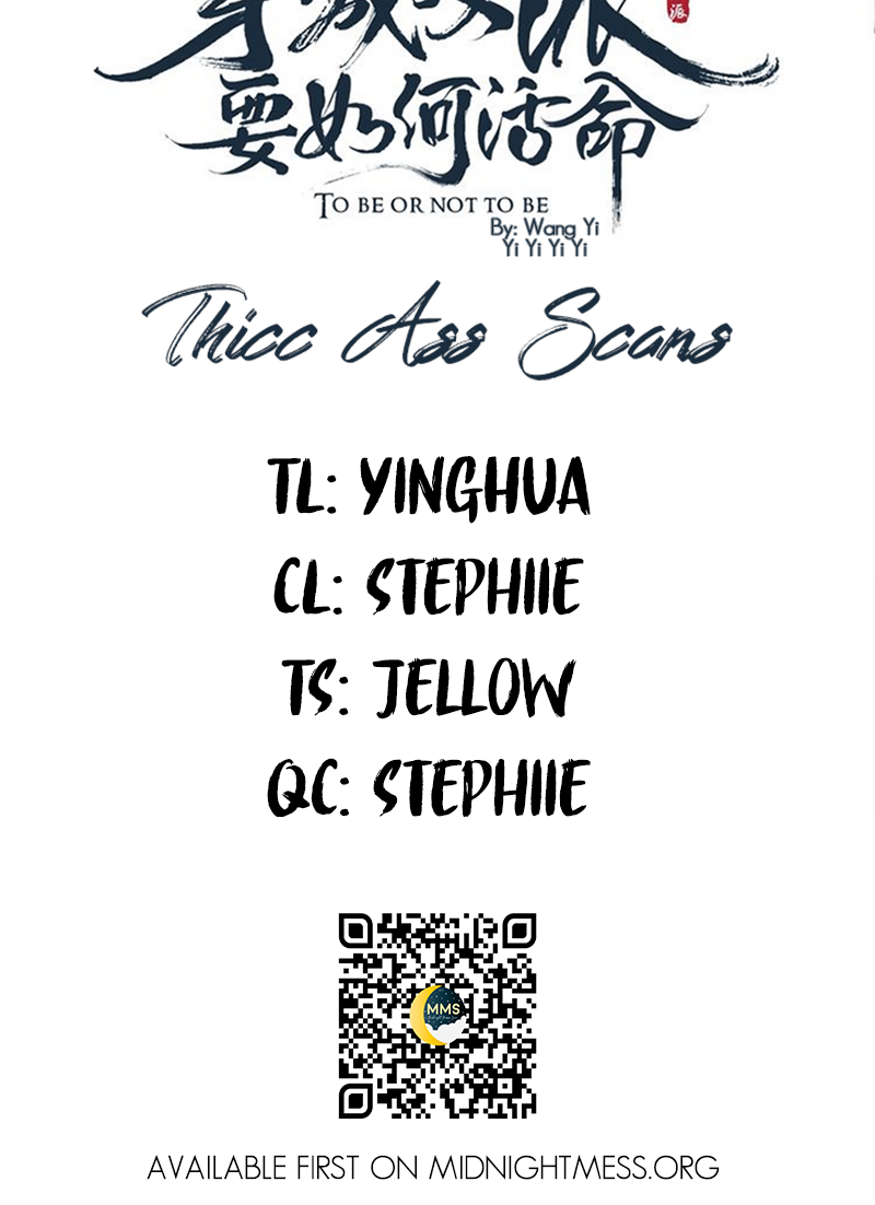 To Be or Not to Be Chapter 77 page 2 - Chapter 77: Answer Properly