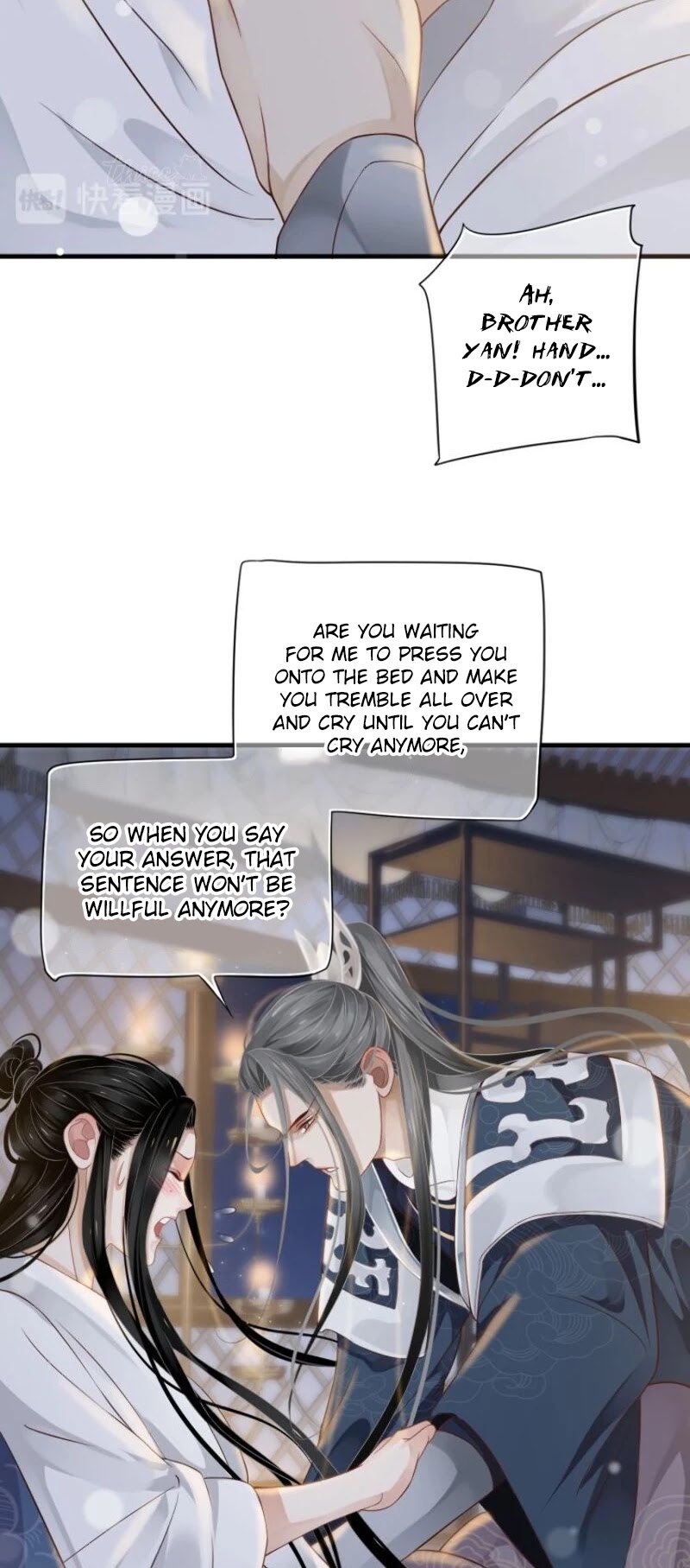 To Be or Not to Be Chapter 77 page 21 - Chapter 77: Answer Properly