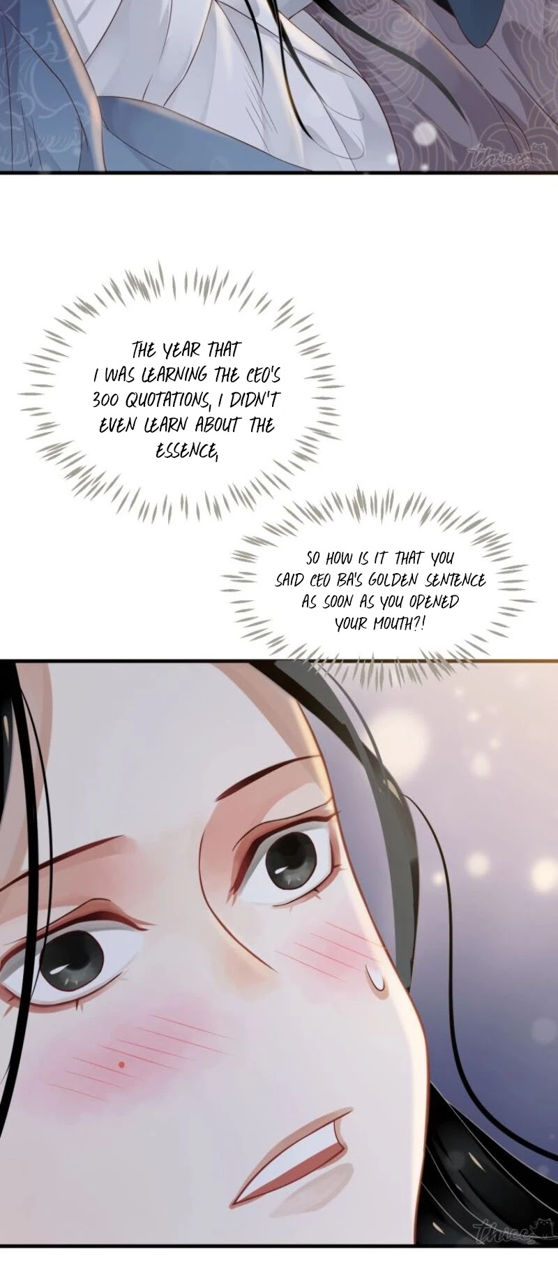 To Be or Not to Be Chapter 77 page 22 - Chapter 77: Answer Properly
