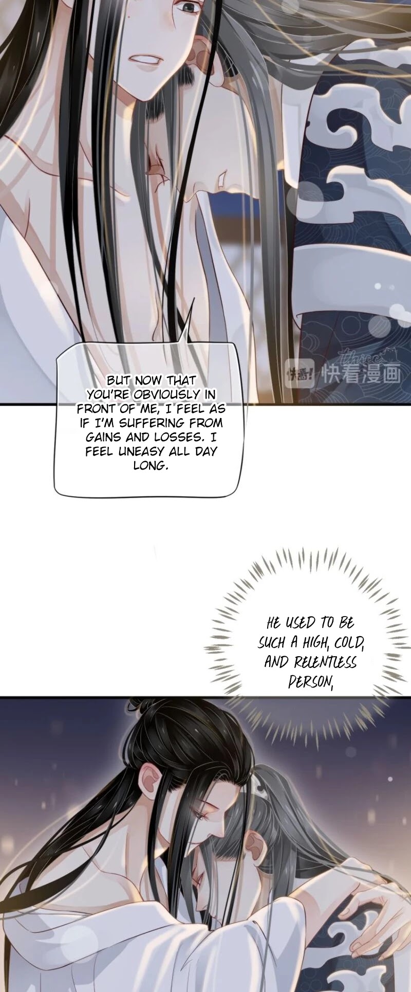 To Be or Not to Be Chapter 77 page 25 - Chapter 77: Answer Properly