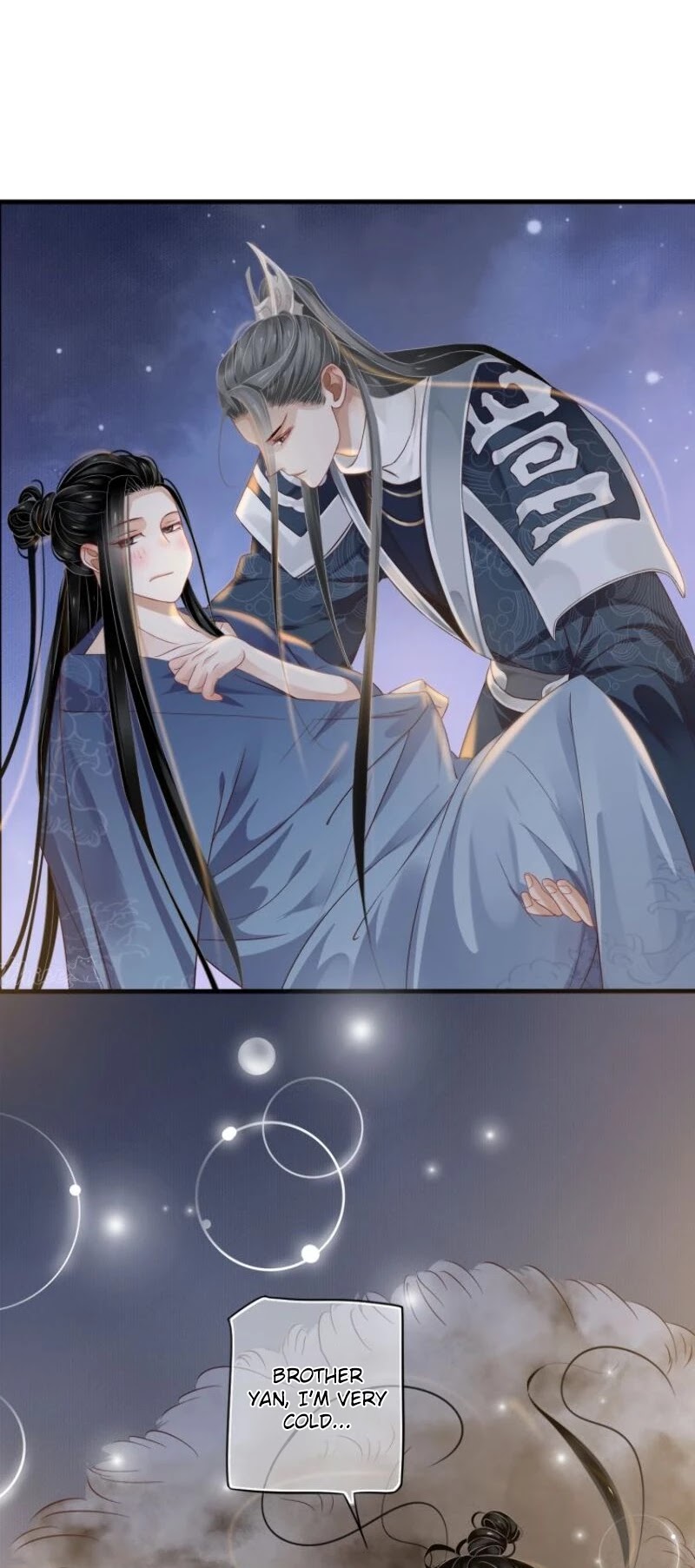 To Be or Not to Be Chapter 77 page 3 - Chapter 77: Answer Properly