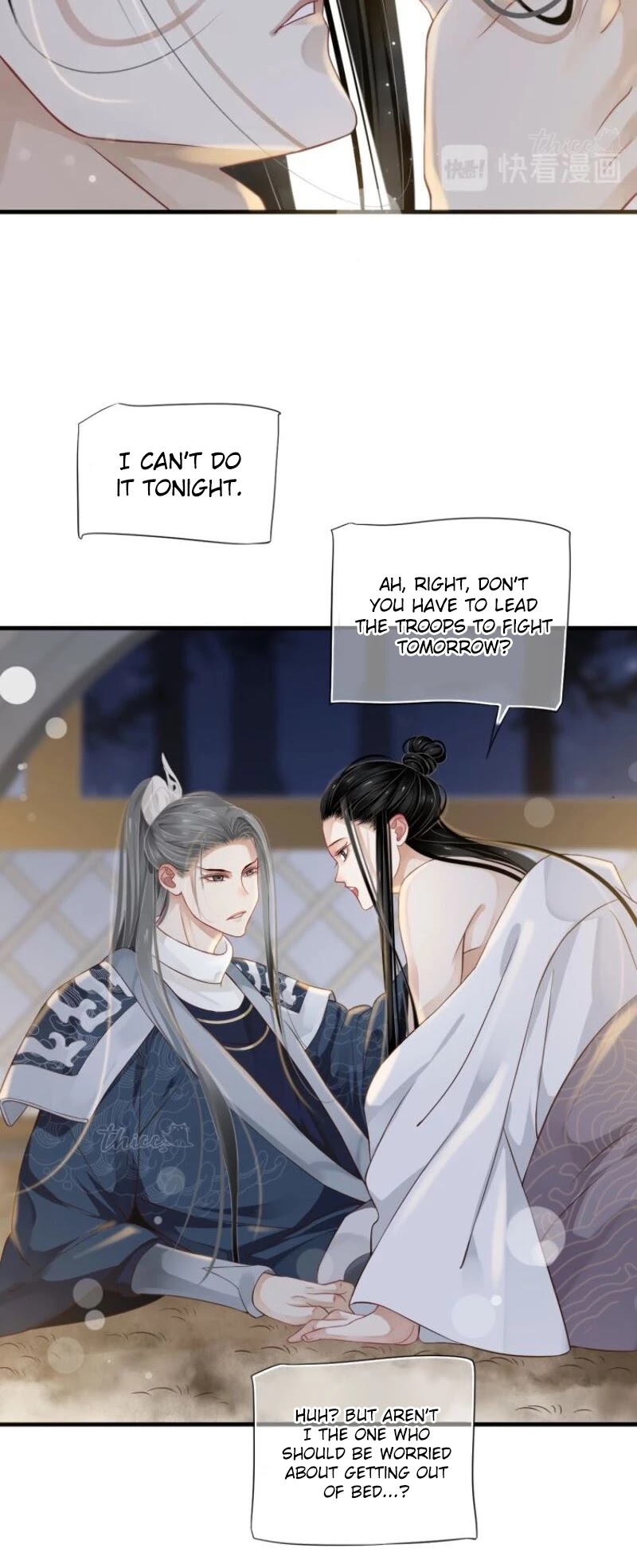 To Be or Not to Be Chapter 77 page 30 - Chapter 77: Answer Properly