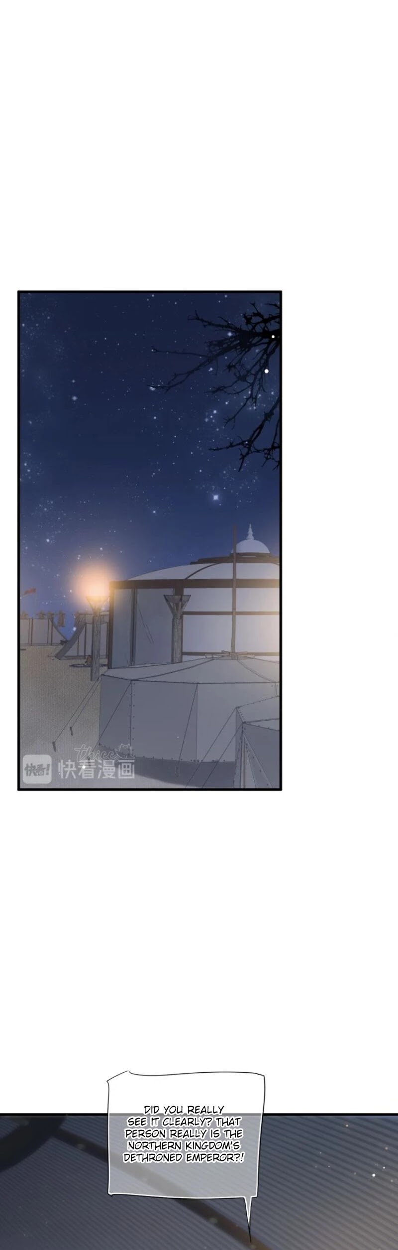 To Be or Not to Be Chapter 77 page 33 - Chapter 77: Answer Properly