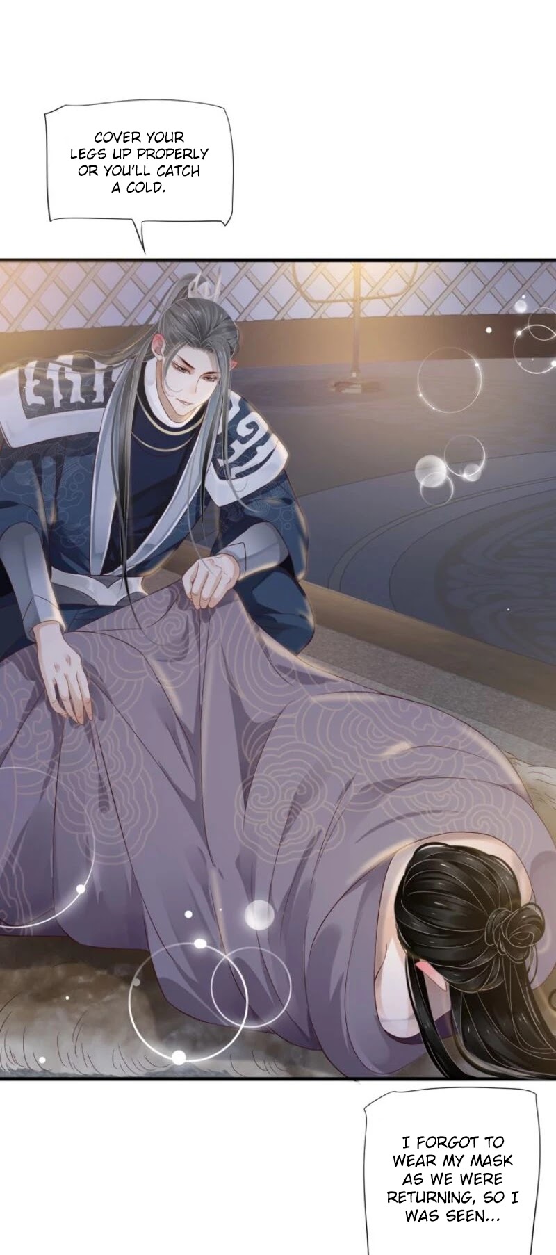 To Be or Not to Be Chapter 77 page 5 - Chapter 77: Answer Properly