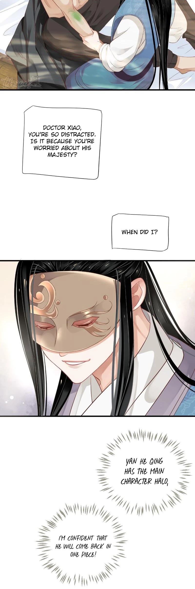To Be or Not to Be Chapter 78 page 10 - Chapter 78: Identity Exposed