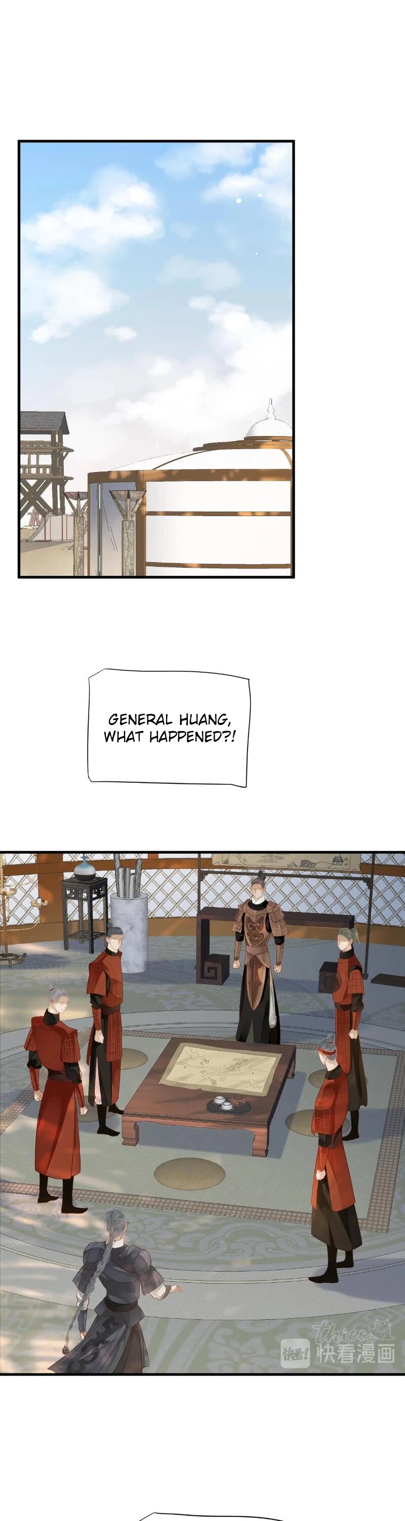 To Be or Not to Be Chapter 78 page 11 - Chapter 78: Identity Exposed