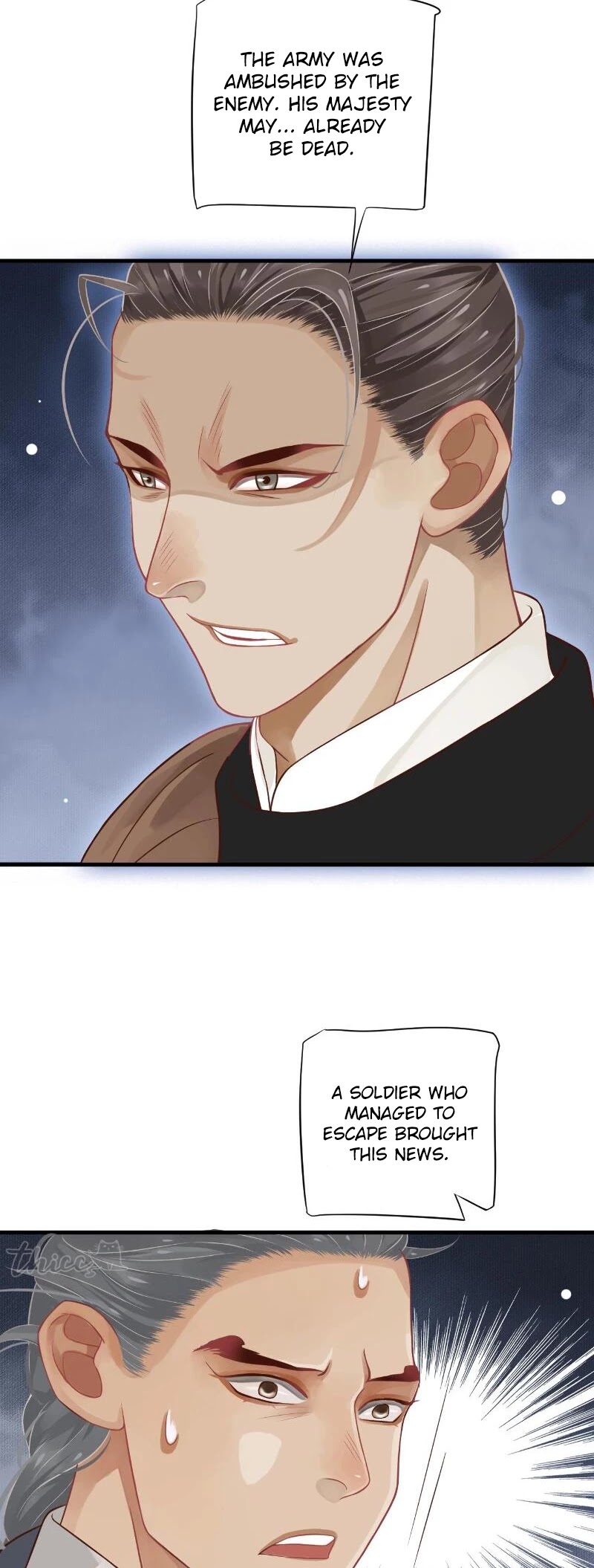 To Be or Not to Be Chapter 78 page 12 - Chapter 78: Identity Exposed
