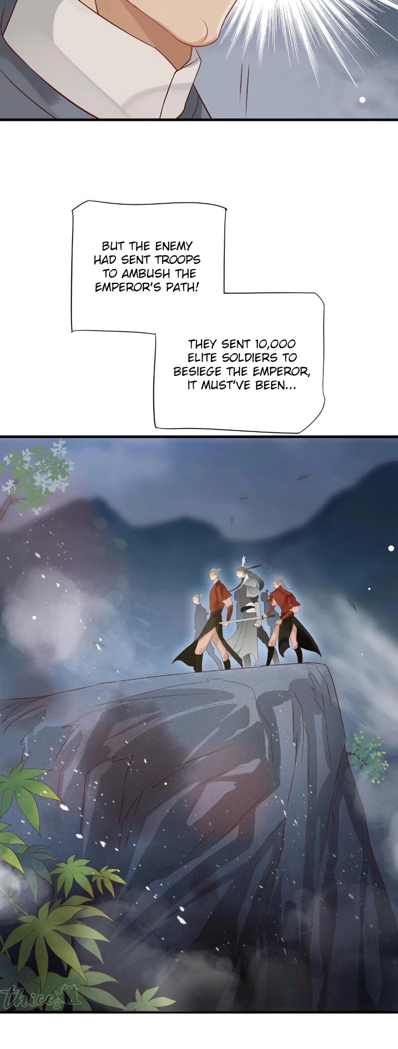 To Be or Not to Be Chapter 78 page 13 - Chapter 78: Identity Exposed