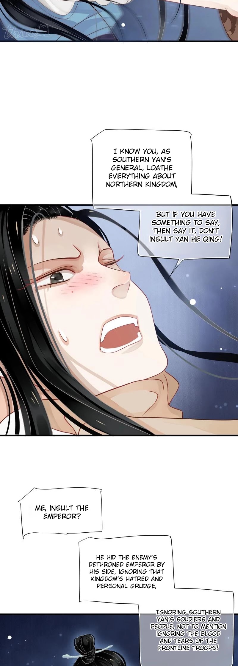 To Be or Not to Be Chapter 78 page 18 - Chapter 78: Identity Exposed