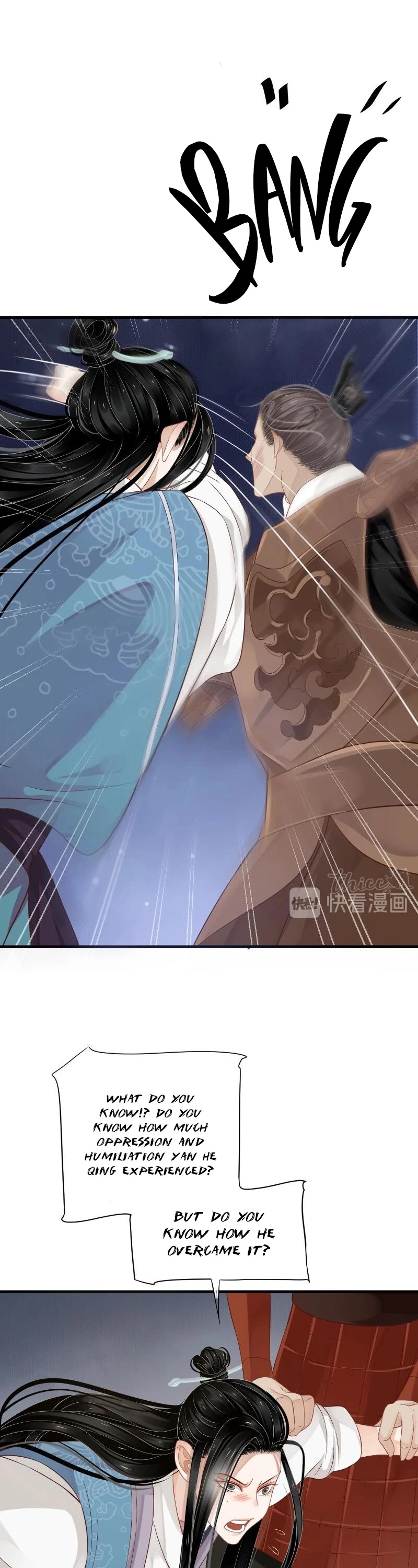 To Be or Not to Be Chapter 78 page 20 - Chapter 78: Identity Exposed