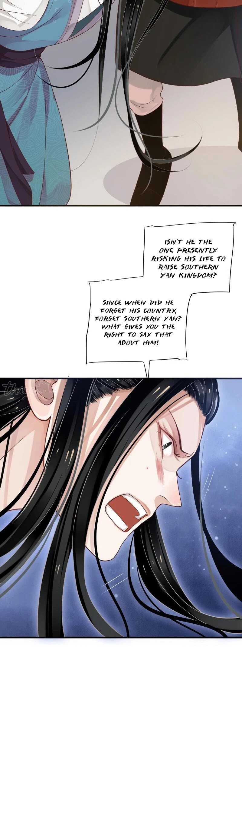 To Be or Not to Be Chapter 78 page 21 - Chapter 78: Identity Exposed
