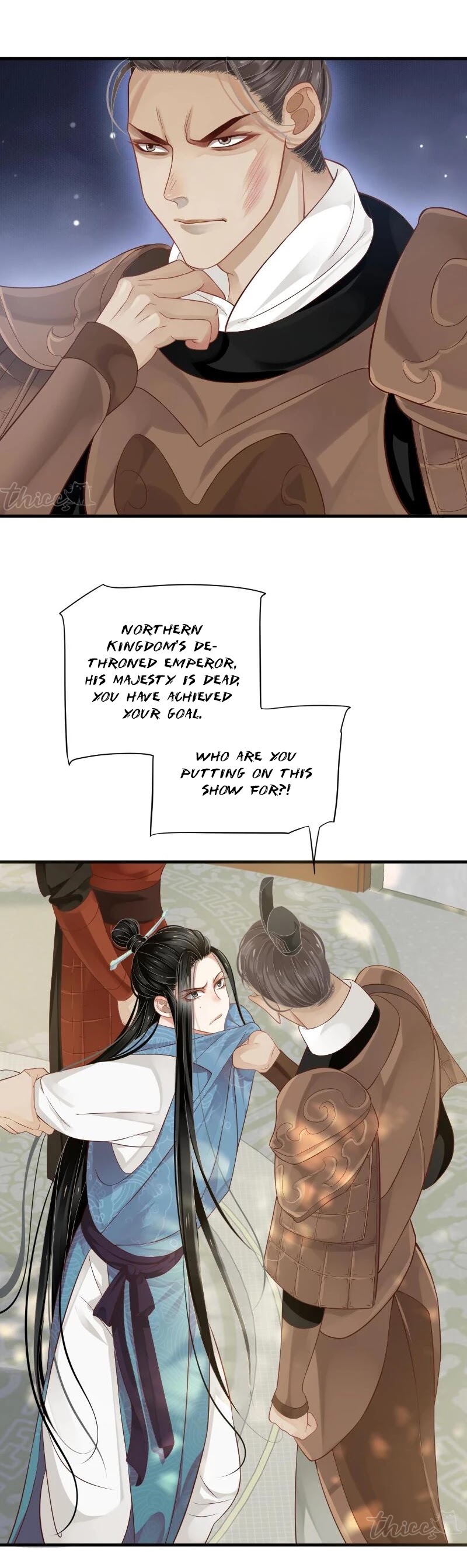 To Be or Not to Be Chapter 78 page 22 - Chapter 78: Identity Exposed