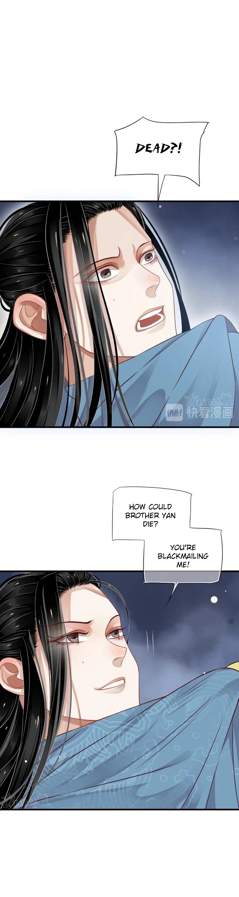 To Be or Not to Be Chapter 78 page 23 - Chapter 78: Identity Exposed