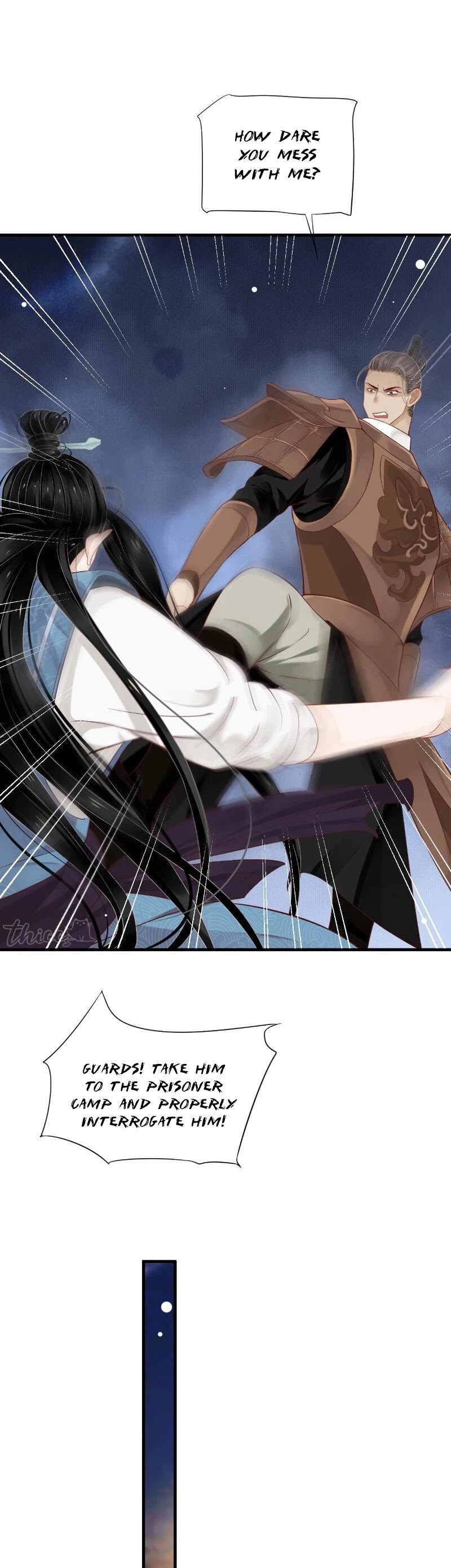 To Be or Not to Be Chapter 78 page 24 - Chapter 78: Identity Exposed