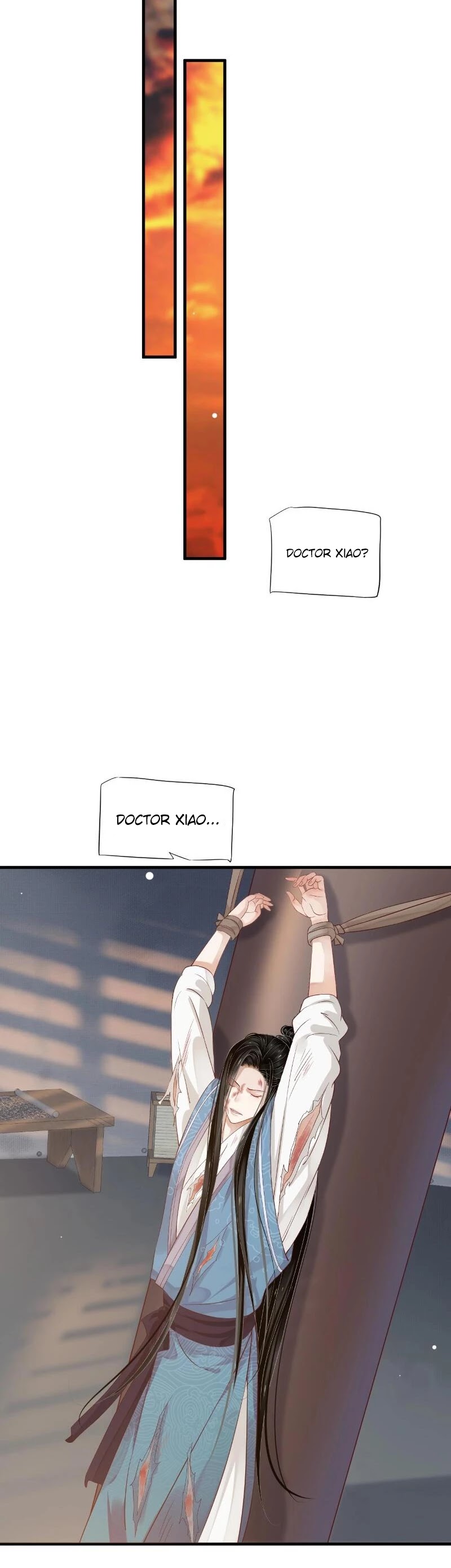 To Be or Not to Be Chapter 78 page 25 - Chapter 78: Identity Exposed