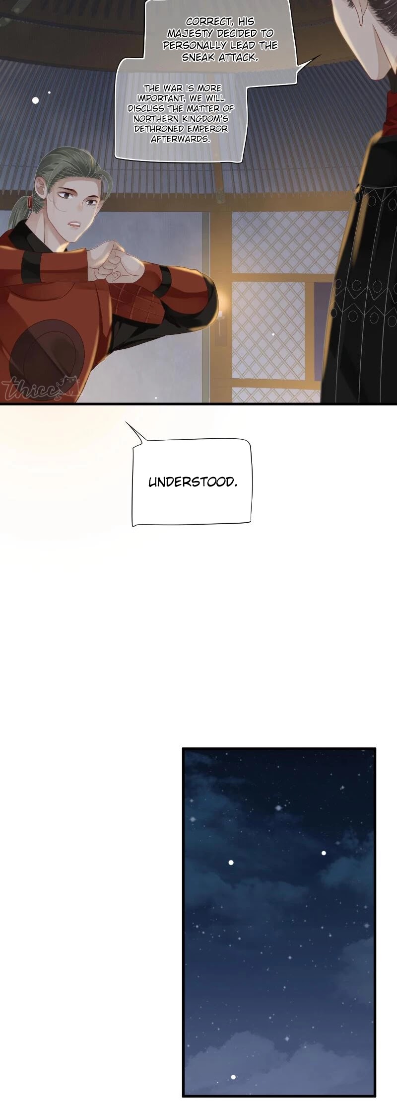 To Be or Not to Be Chapter 78 page 4 - Chapter 78: Identity Exposed