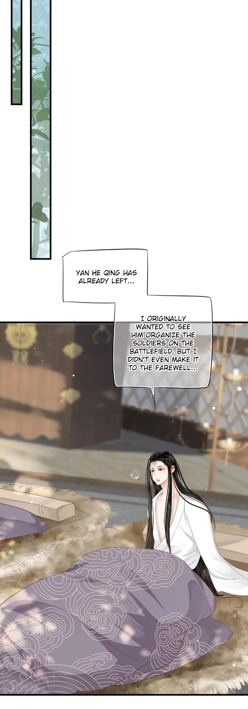 To Be or Not to Be Chapter 78 page 7 - Chapter 78: Identity Exposed