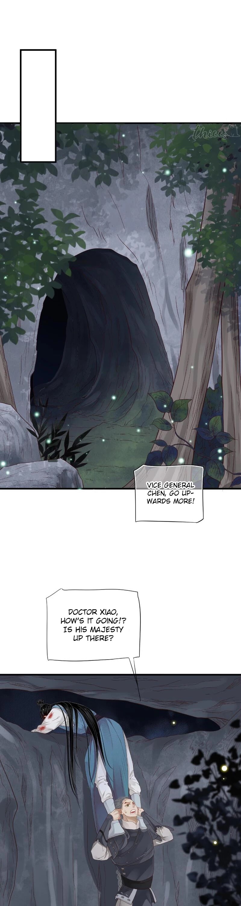 To Be or Not to Be Chapter 79 page 17 - Chapter 79: I found you