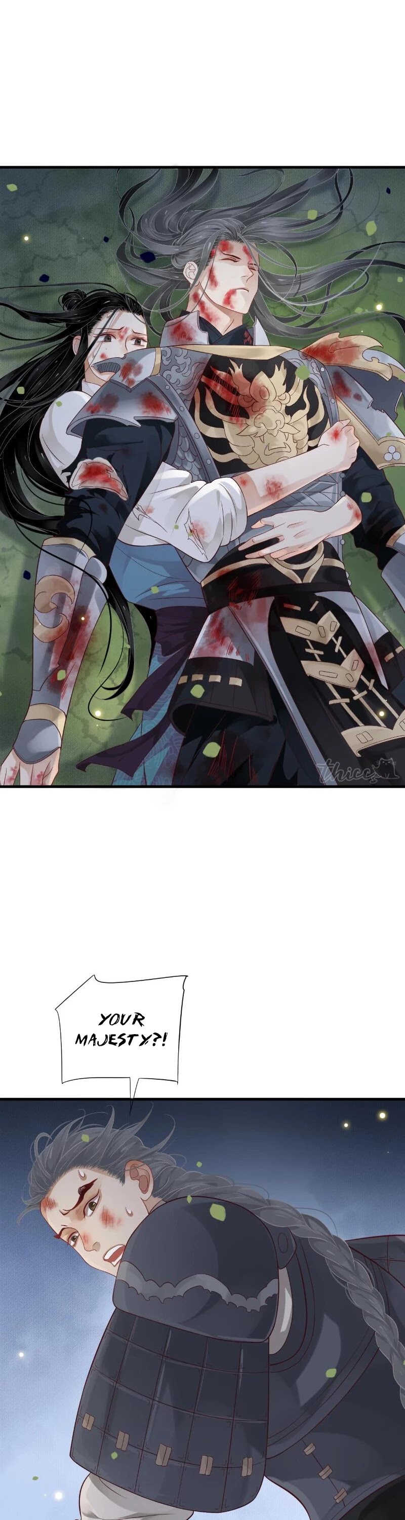 To Be or Not to Be Chapter 79 page 20 - Chapter 79: I found you