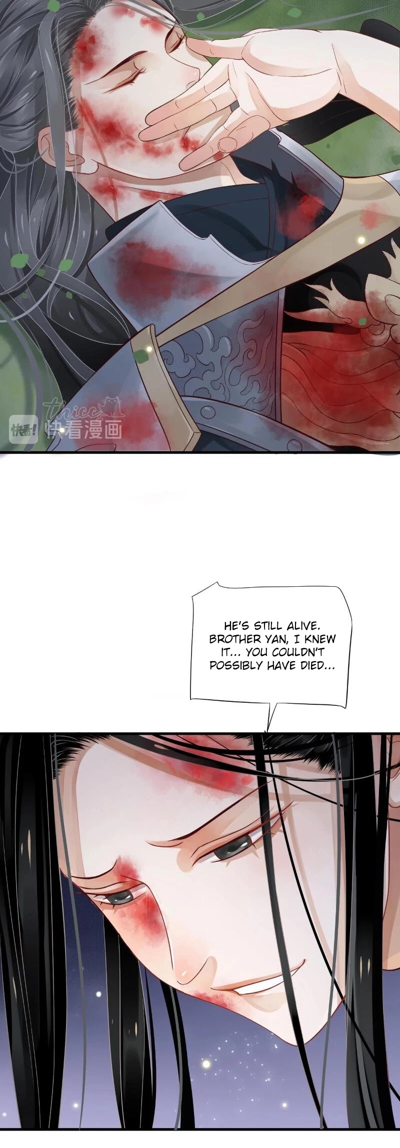 To Be or Not to Be Chapter 79 page 22 - Chapter 79: I found you