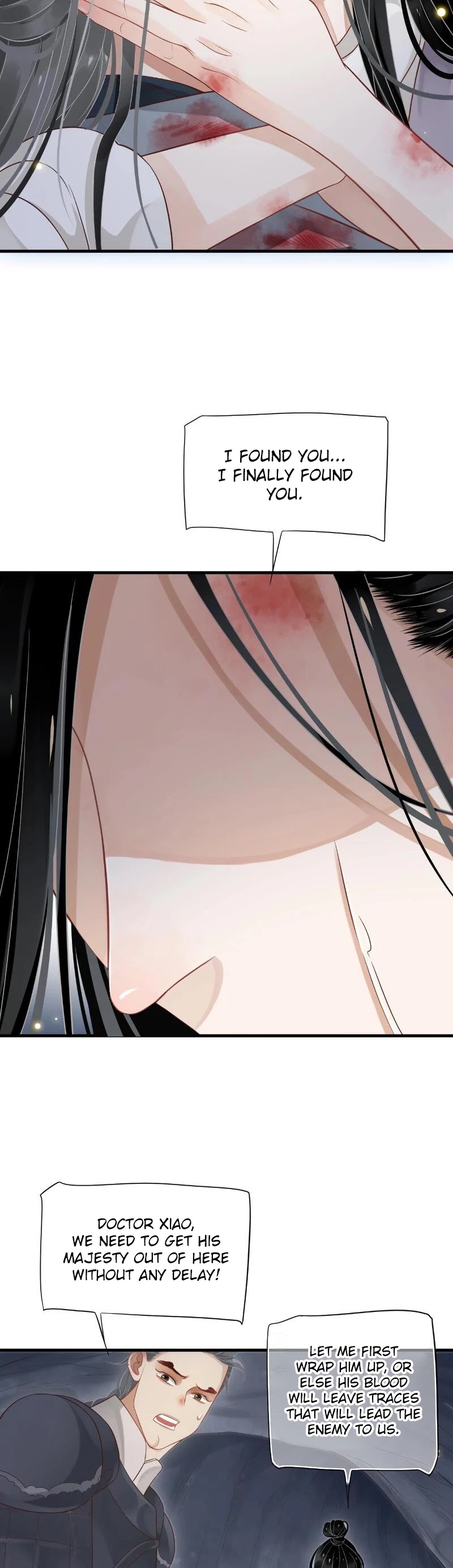To Be or Not to Be Chapter 79 page 24 - Chapter 79: I found you