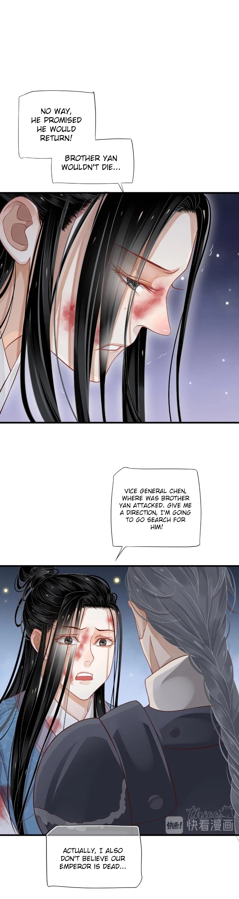To Be or Not to Be Chapter 79 page 8 - Chapter 79: I found you
