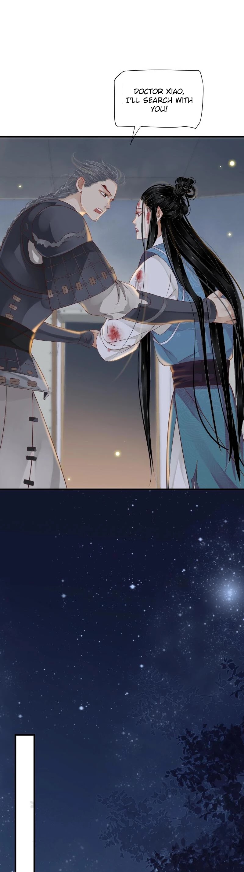 To Be or Not to Be Chapter 79 page 9 - Chapter 79: I found you