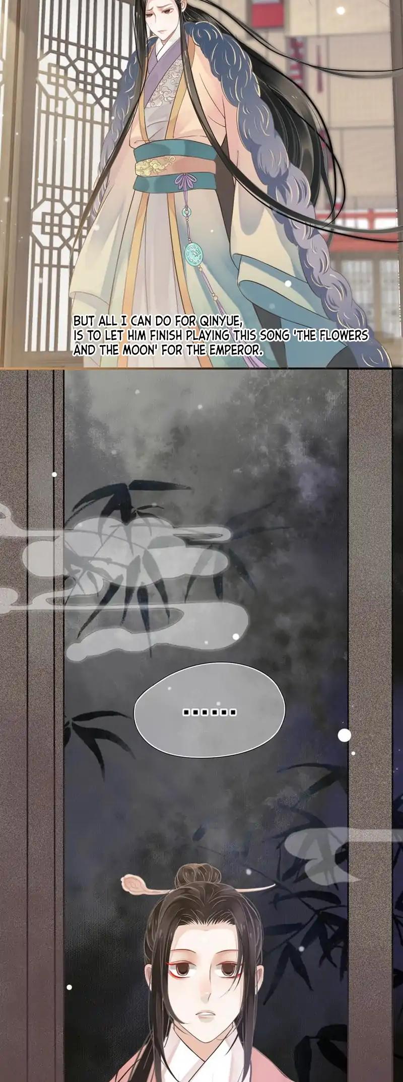 To Be or Not to Be Chapter 8 page 17 - Chapter 8: Private Meeting