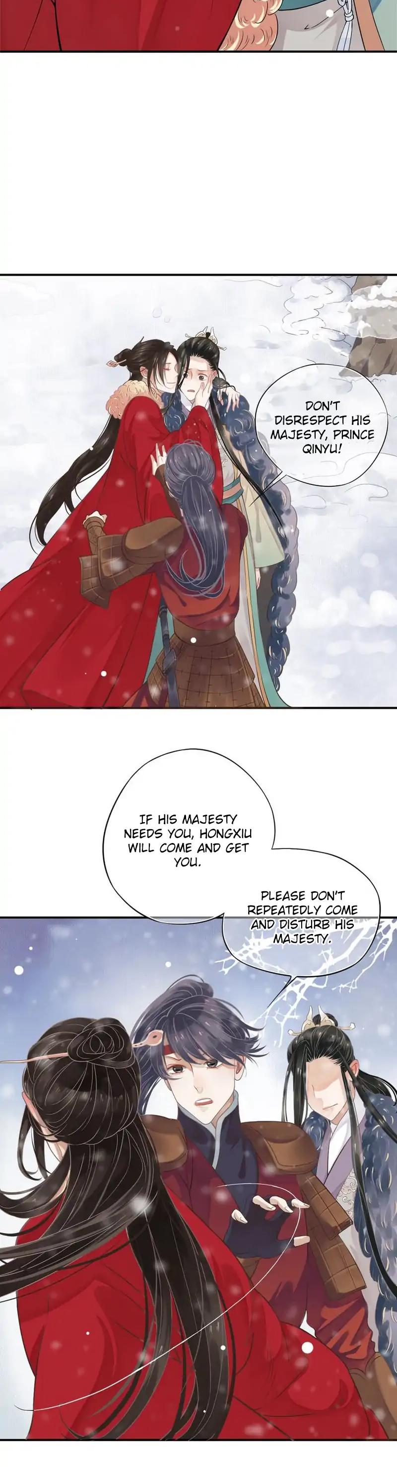 To Be or Not to Be Chapter 8 page 3 - Chapter 8: Private Meeting