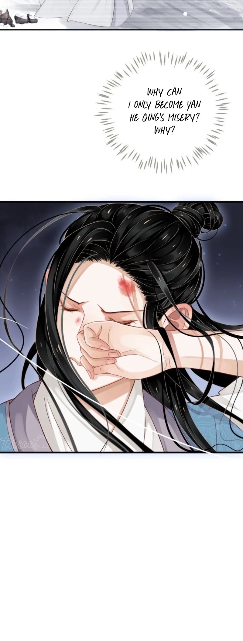 To Be or Not to Be Chapter 80 page 14 - Chapter 80: Tell Him I Like Him