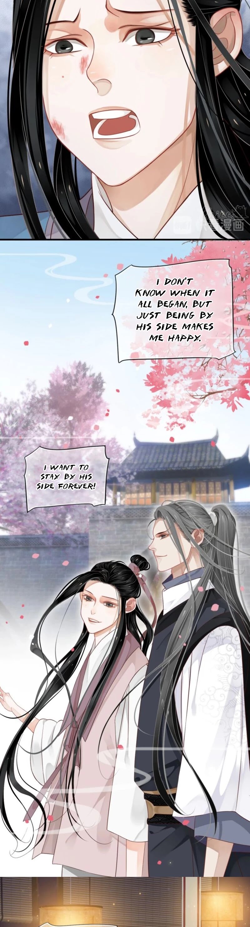 To Be or Not to Be Chapter 80 page 16 - Chapter 80: Tell Him I Like Him