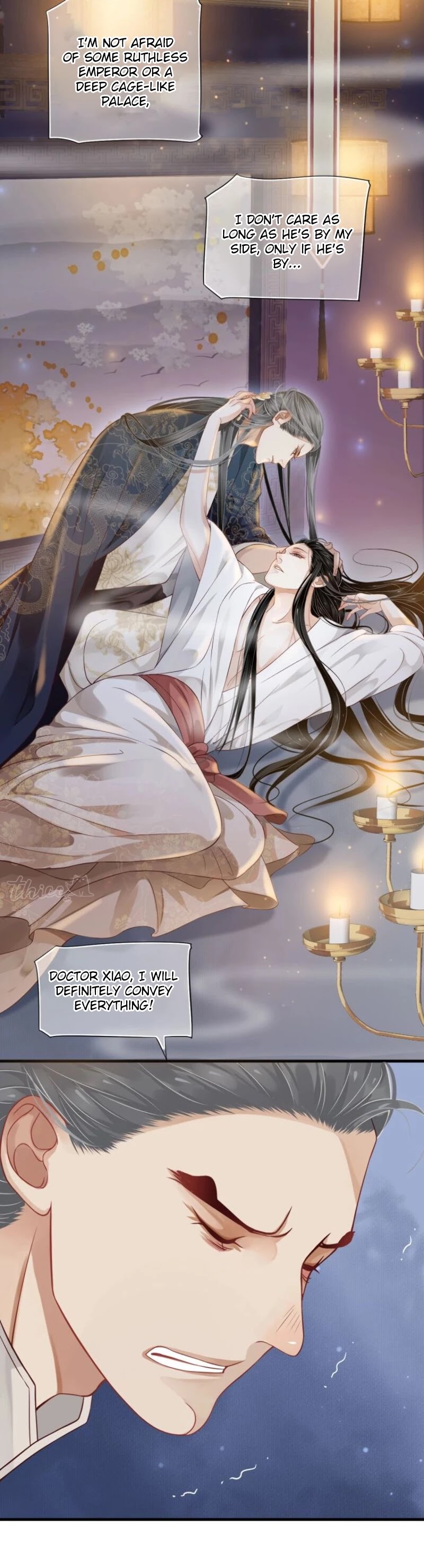 To Be or Not to Be Chapter 80 page 17 - Chapter 80: Tell Him I Like Him