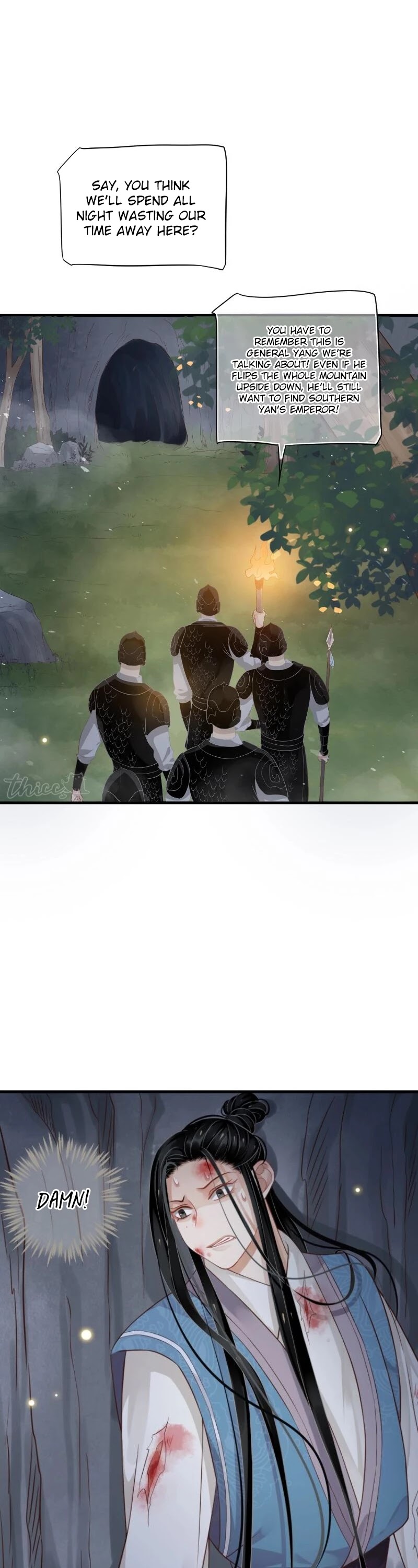 To Be or Not to Be Chapter 80 page 2 - Chapter 80: Tell Him I Like Him